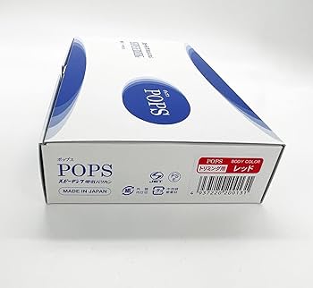 Amazon.co.jp: スピーディク 電気バリカンPOPSポップス （1mm替